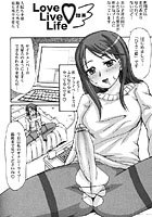 Love Live Lifeのイメージ画像