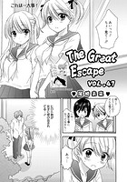 The Great Escape(47)のイメージ画像
