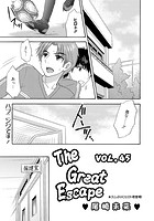 The Great Escape(45)のイメージ画像