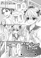 The Great Escape (50)のイメージ画像