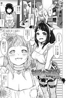 ももいろ&star;ミルク宅配のイメージ画像