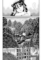 黎月・了のイメージ画像