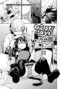 ねこはだdaysのイメージ画像