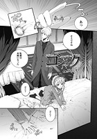 ゴシックのイメージ画像