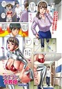 コスプレ女教師のイメージ画像