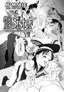 終演・反逆Sister-お父さんコンテスト最終回-のイメージ画像
