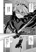 いただきま~す!のイメージ画像