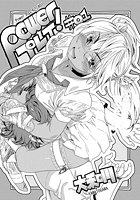 Powerプレイ!(1)のイメージ画像