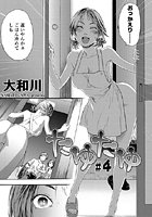 たゆたゆ（4）のイメージ画像