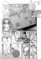 わんこいん（4）のイメージ画像