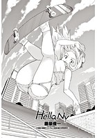 Hello,NYのイメージ画像