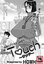 Touchのイメージ画像