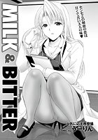 MILK&BITTERのイメージ画像