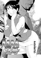 MM2号（7）のイメージ画像