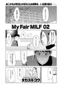 My Fair MILF 02のイメージ画像