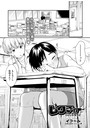レクチャーのイメージ画像