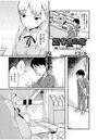 図書室の君のイメージ画像
