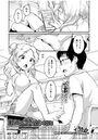 夏休みにやっておくことのイメージ画像