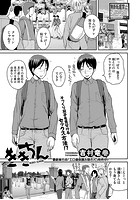 ききちんのイメージ画像