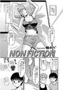 NON FICTIONのイメージ画像