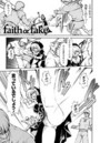 faith or fake【単話】のイメージ画像