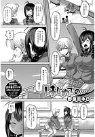 はじめての…のイメージ画像