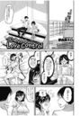 幼なじみ Love Control 中編のイメージ画像