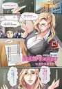 Fuckin’ Teacherのイメージ画像