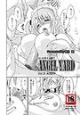 ANGEL YARD(8)のイメージ画像