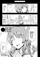 ●［REC］のイメージ画像