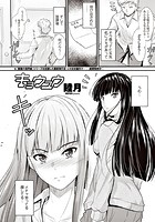 キョウユウのイメージ画像