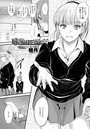 居座りstudent 4のイメージ画像