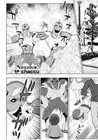 煌装閃姫クリスティア 第三話【単話】のイメージ画像