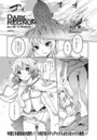 DARK REGNUM Act.9のイメージ画像