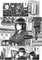 お姉ちゃんの卒業式のイメージ画像