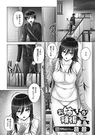 お姉ちゃんが頑張れることのイメージ画像