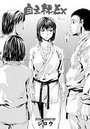 自主練Exのイメージ画像