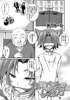 愛玩ペットのしつけ方のイメージ画像