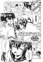 CANDY GIRLのイメージ画像