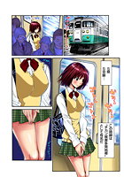 性春18禁きっぷのイメージ画像