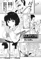 AM10:28のイメージ画像