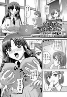 スイーツは創作活動に欠かせませんのイメージ画像