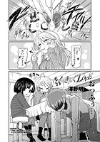 くっきんぐLOVEのイメージ画像