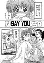 SAY YOUのイメージ画像