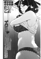 イケない▼個別トレーニングのイメージ画像