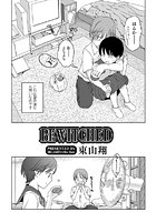 BEWITCHEDのイメージ画像