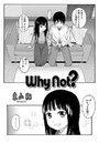 Why Not？のイメージ画像