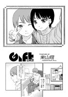 Gift（5）のイメージ画像