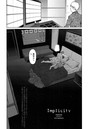Implicity episode 03のイメージ画像