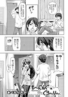 も～にんぐ・ぐろ～り～のイメージ画像